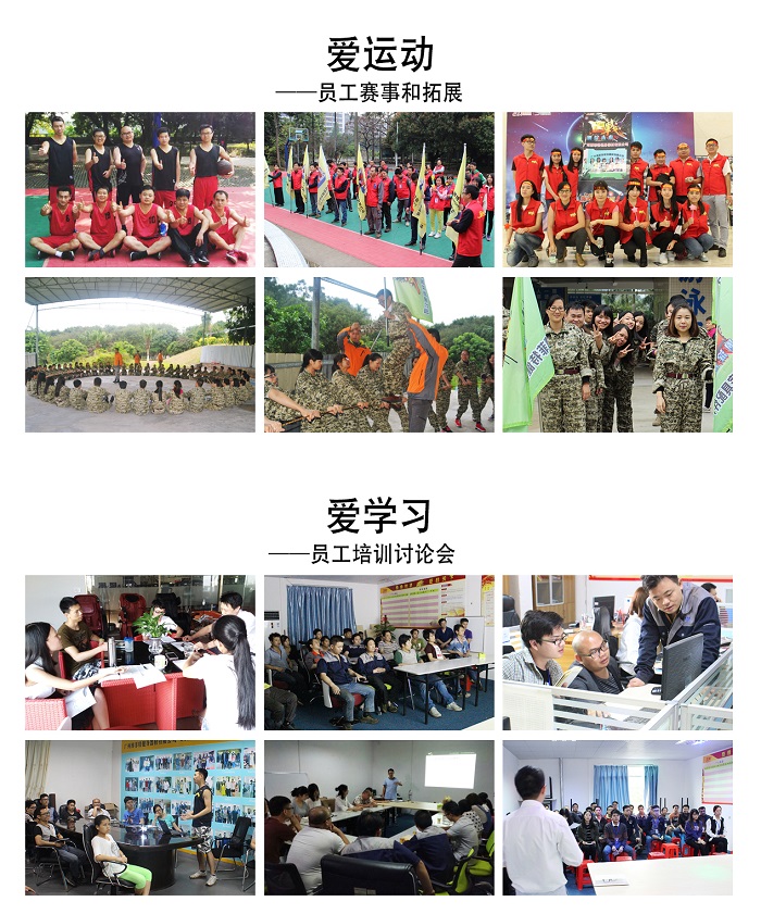 麻豆视频网站是什么?为什么选择麻豆视频网站健身器材