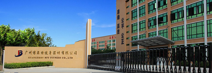 健身器材国产麻豆一精品一男同
