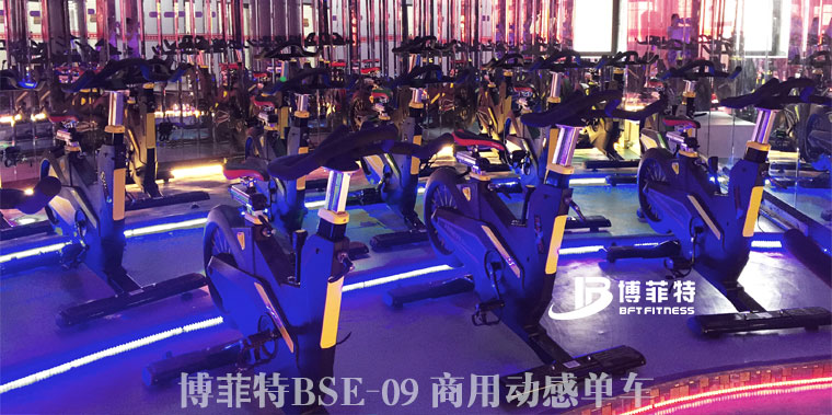 麻豆视频网站bft09动感单车